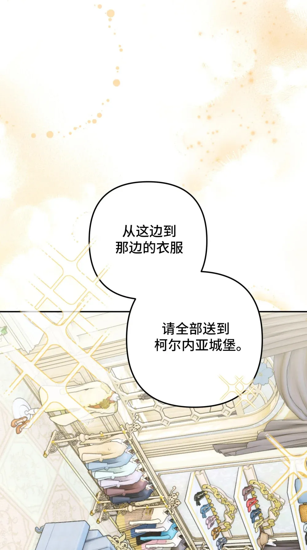 12 12 第24页