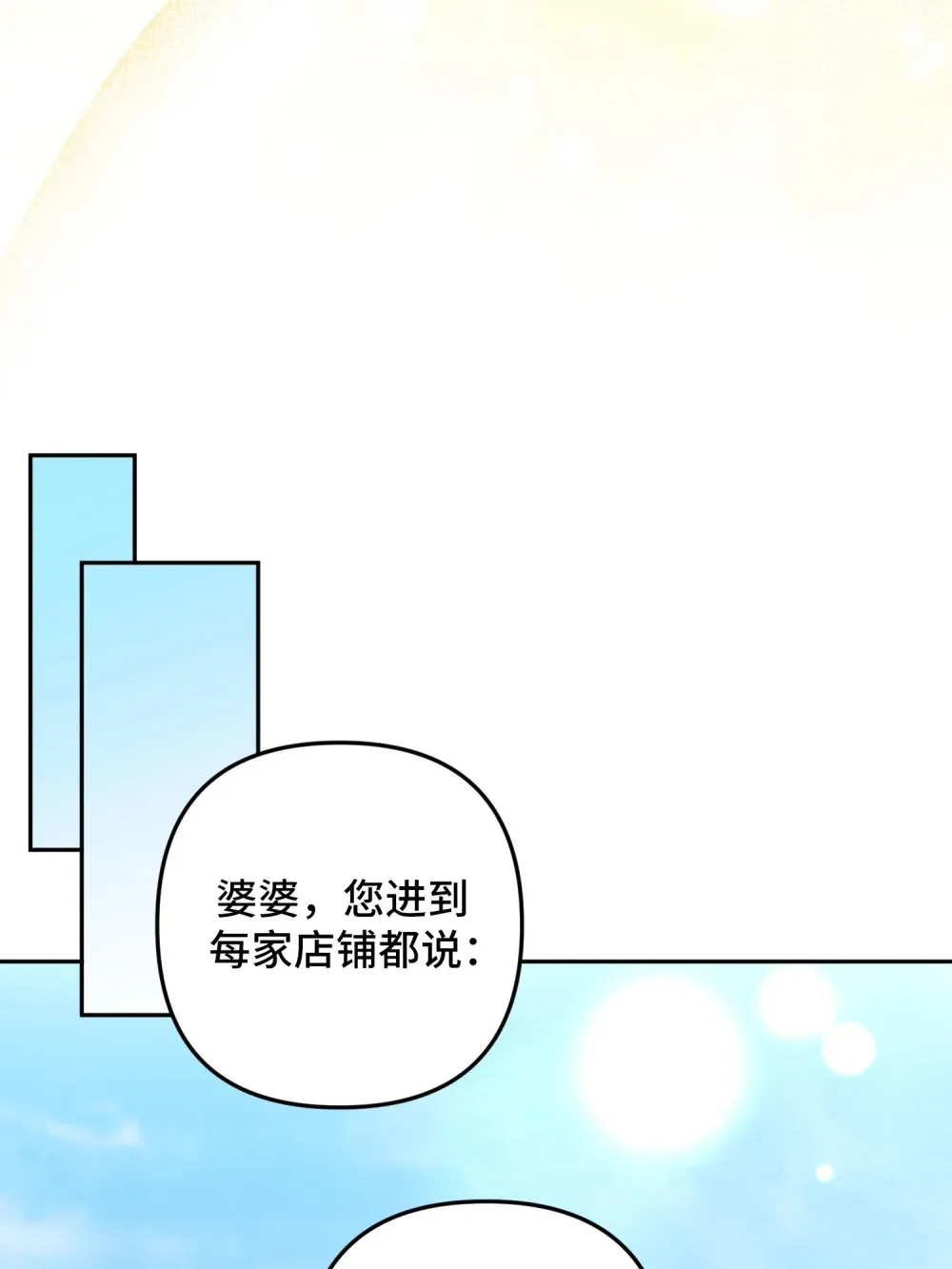 12 12 第35页
