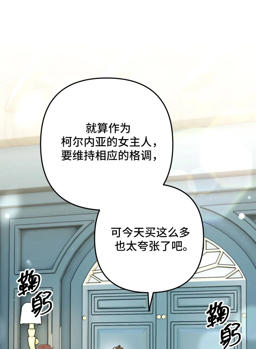 12 12 第37页