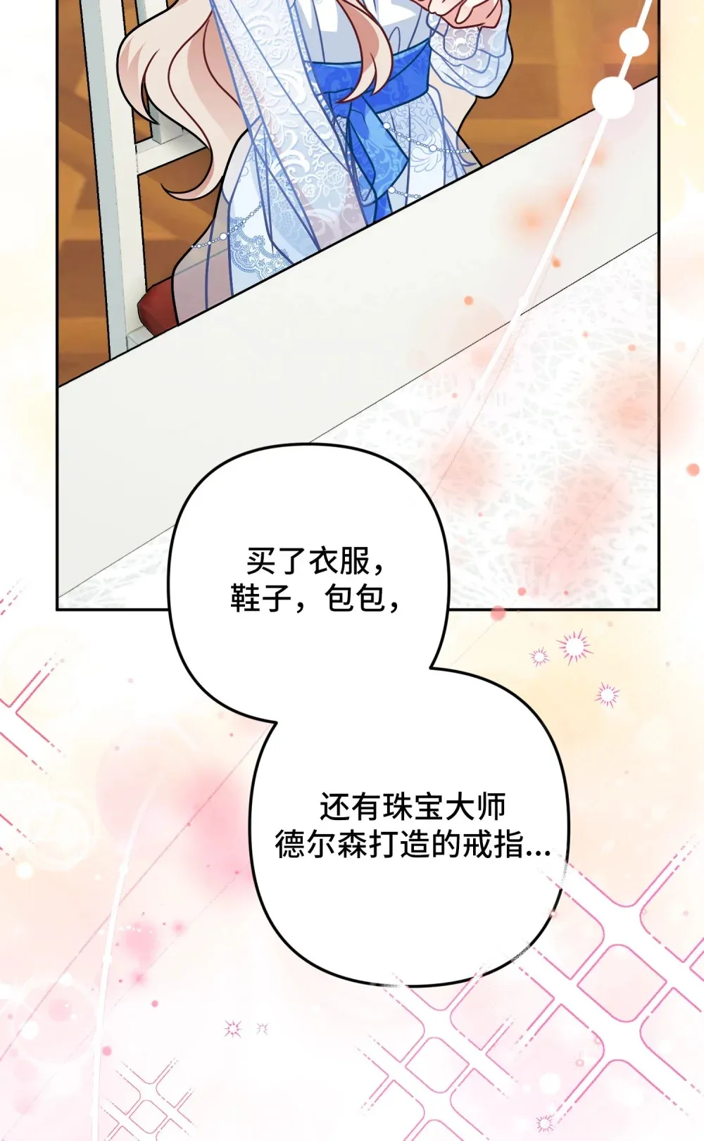12 12 第40页