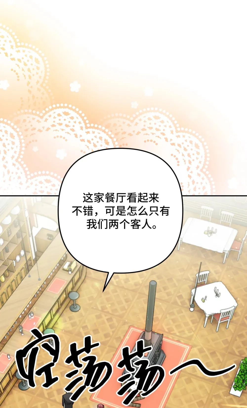 12 12 第45页