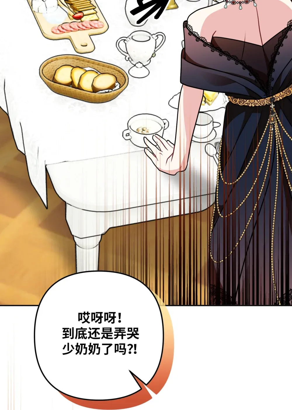12 12 第56页