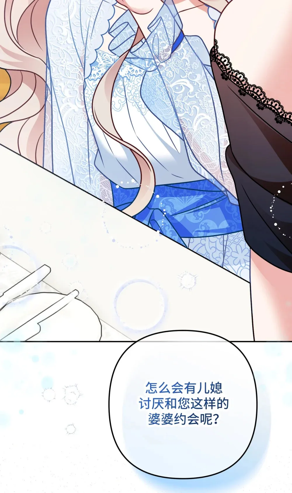 12 12 第62页