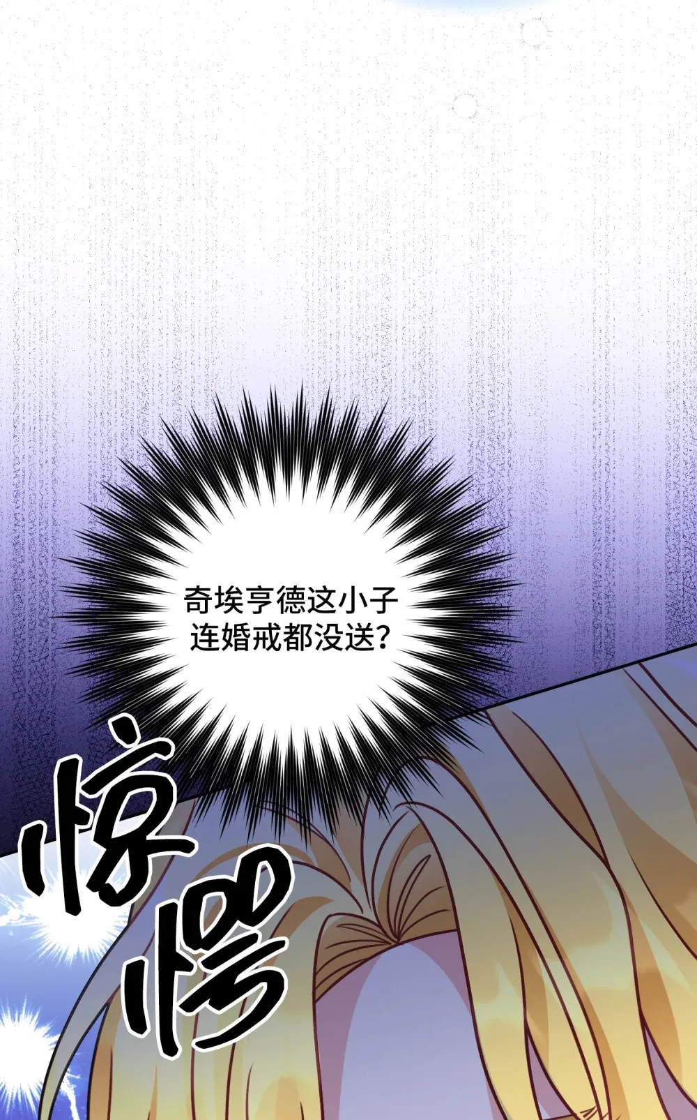 12 12 第63页