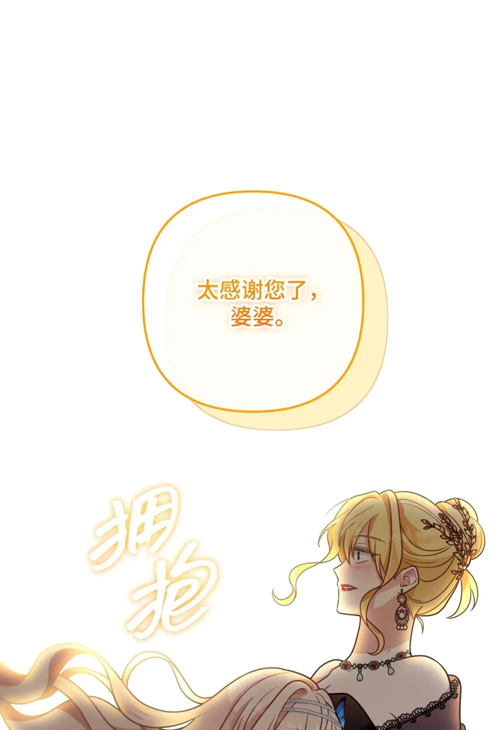 12 12 第65页