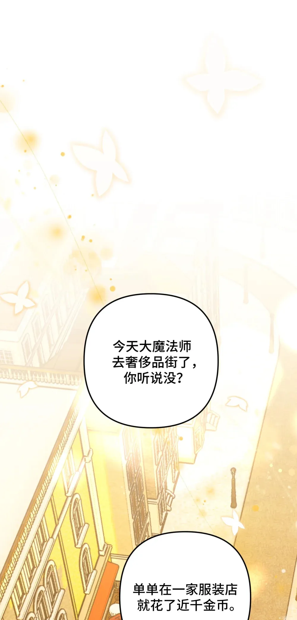 12 12 第75页