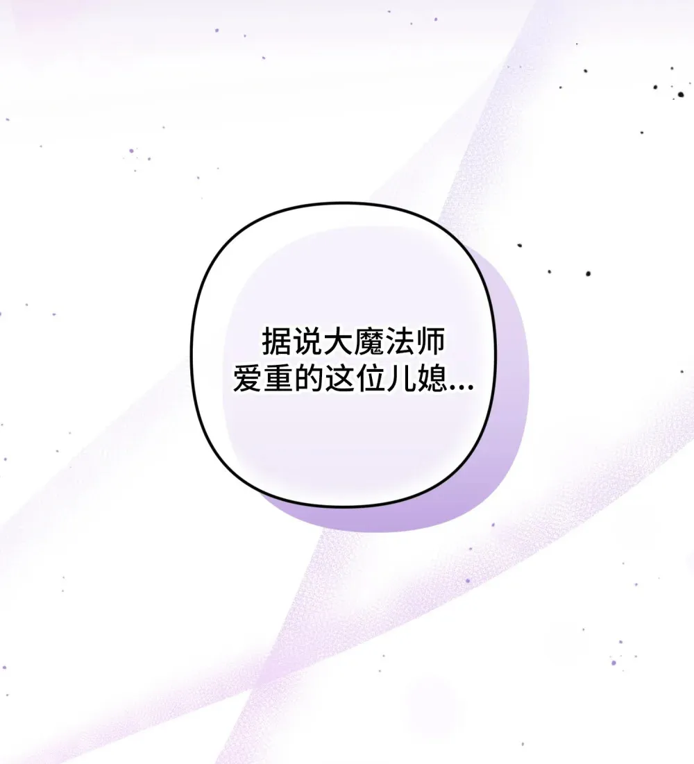 12 12 第83页