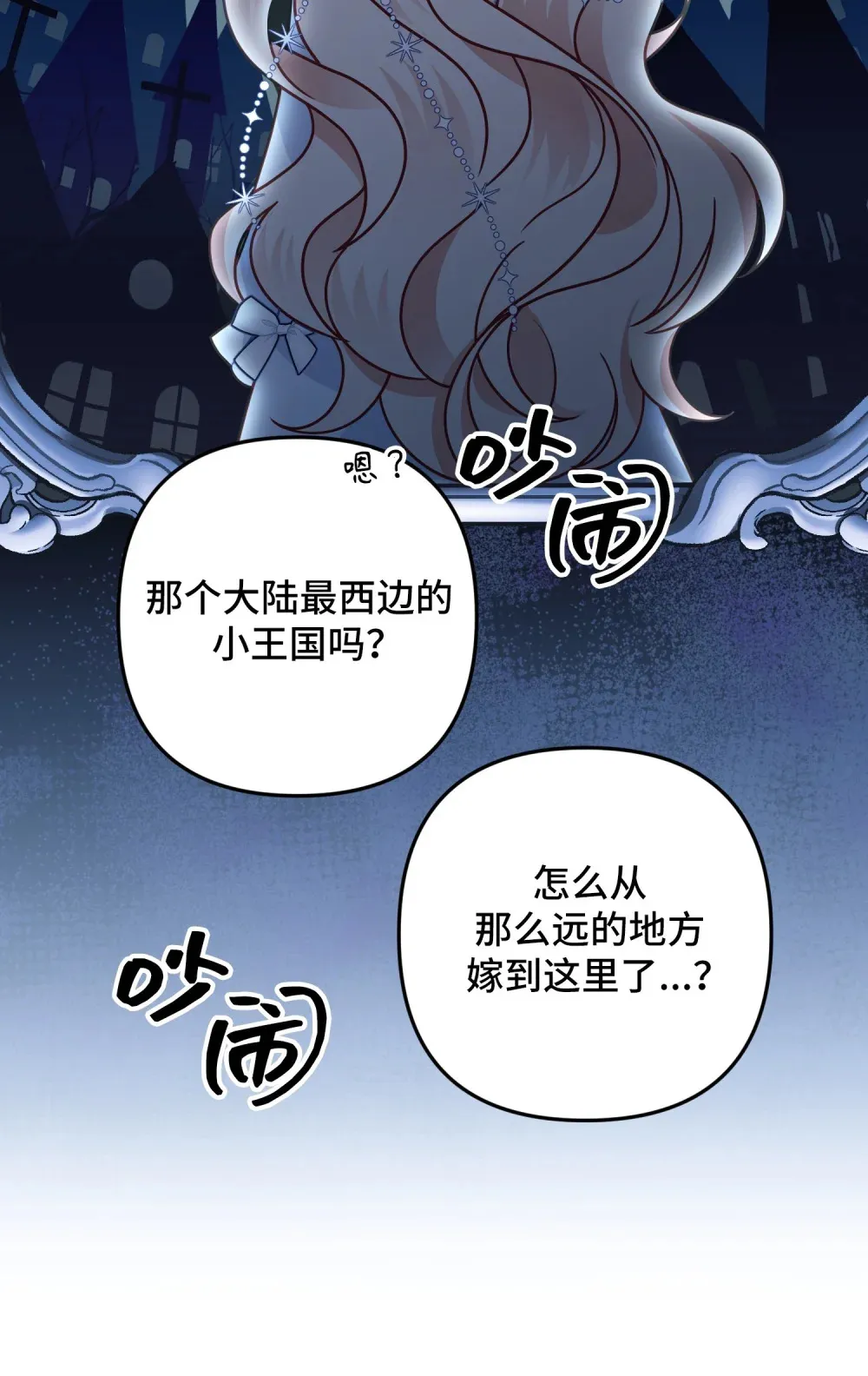 12 12 第91页