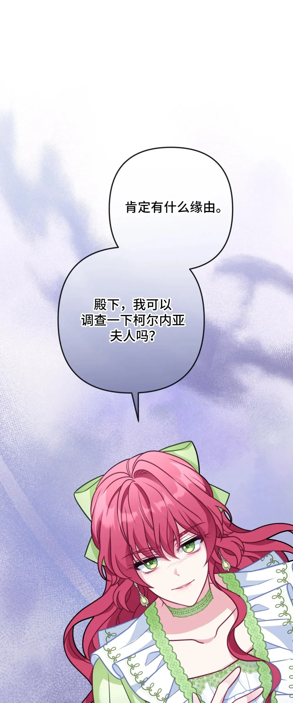 12 12 第92页