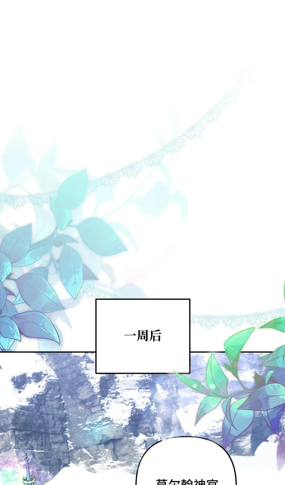 12 12 第96页