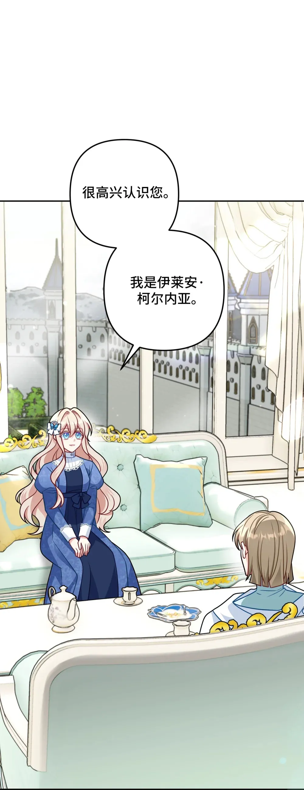 12 12 第98页