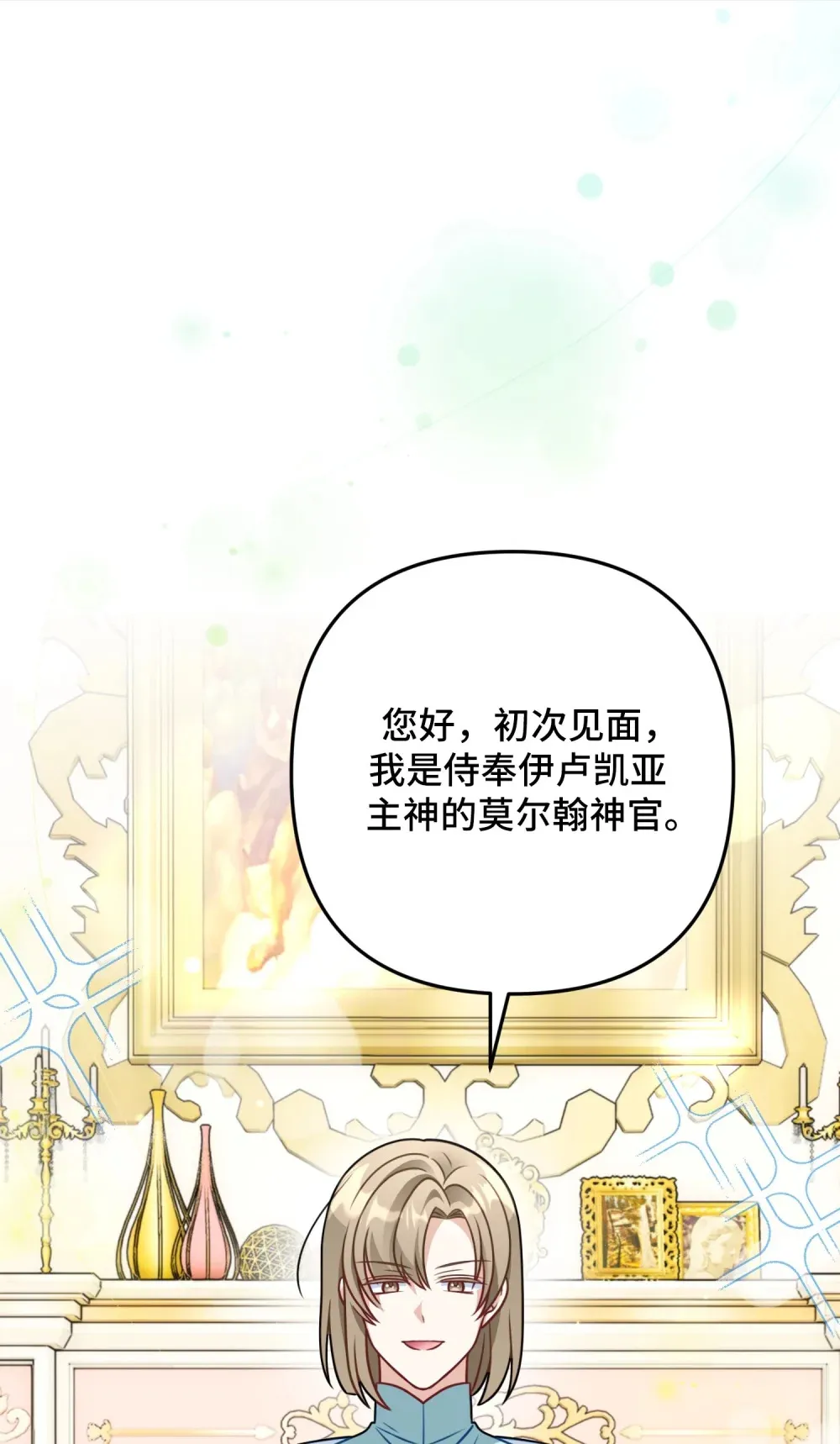 12 12 第99页
