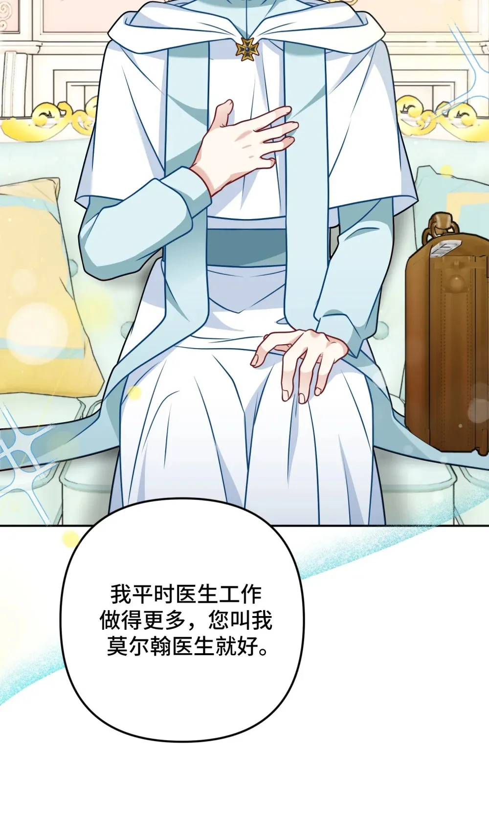 12 12 第100页
