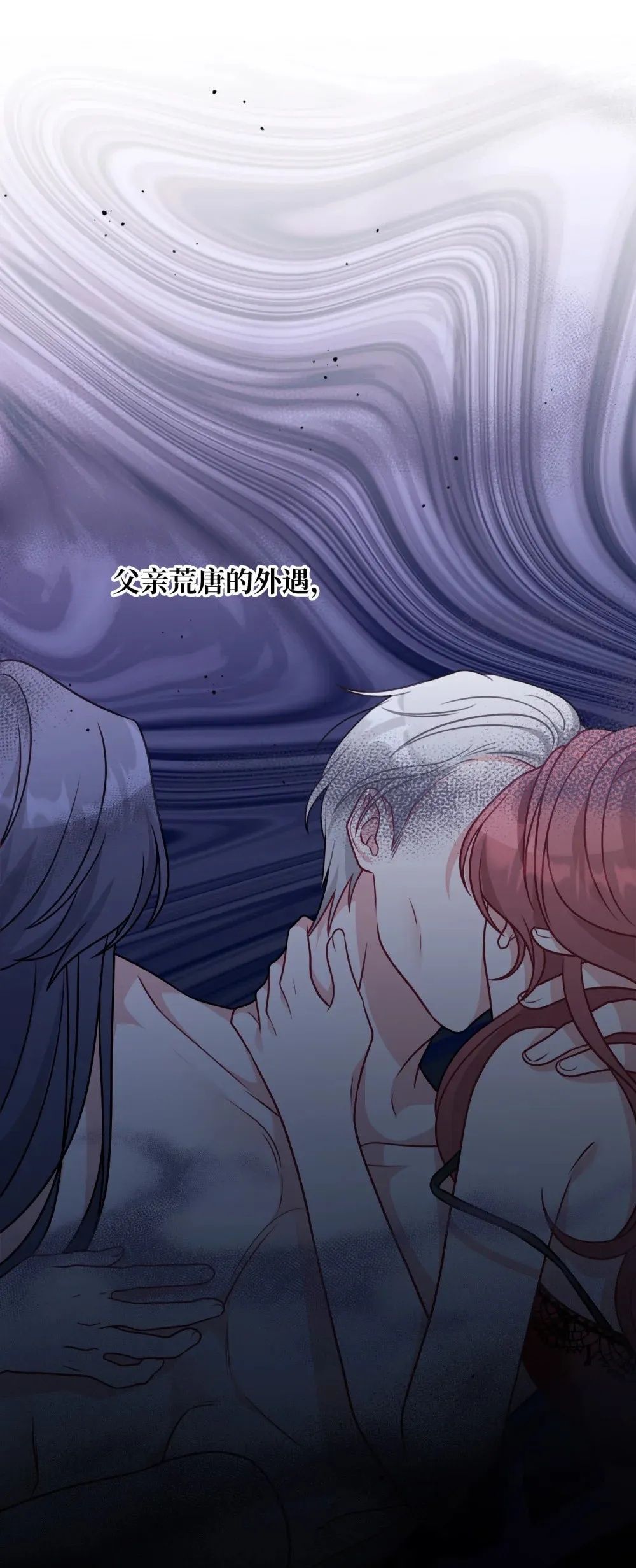 14 14 第41页