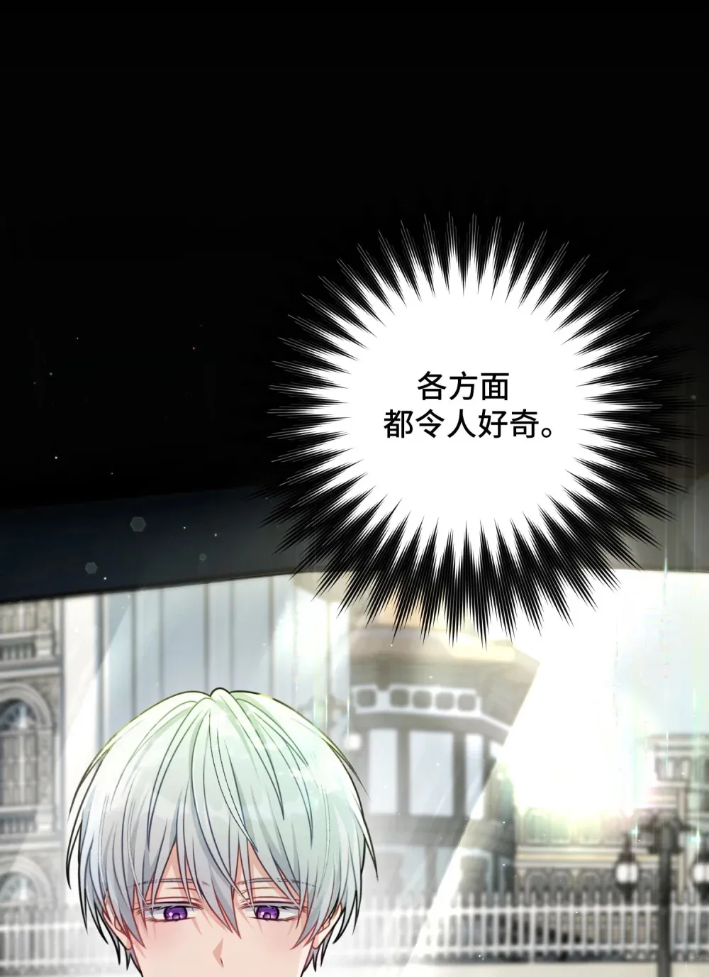 14 14 第49页
