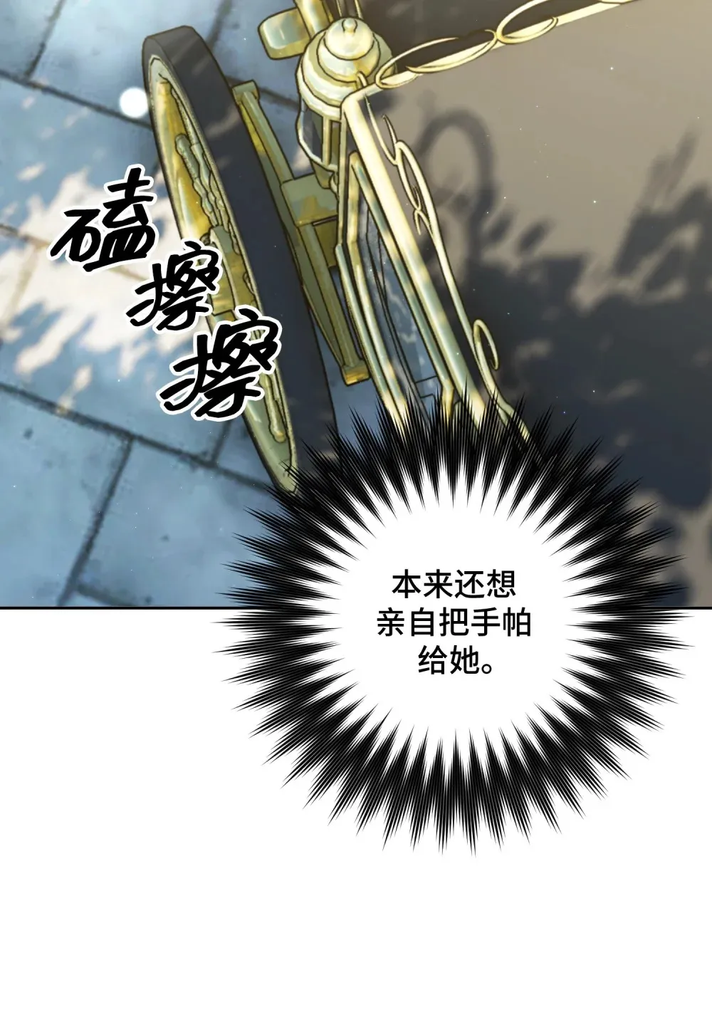 14 14 第52页