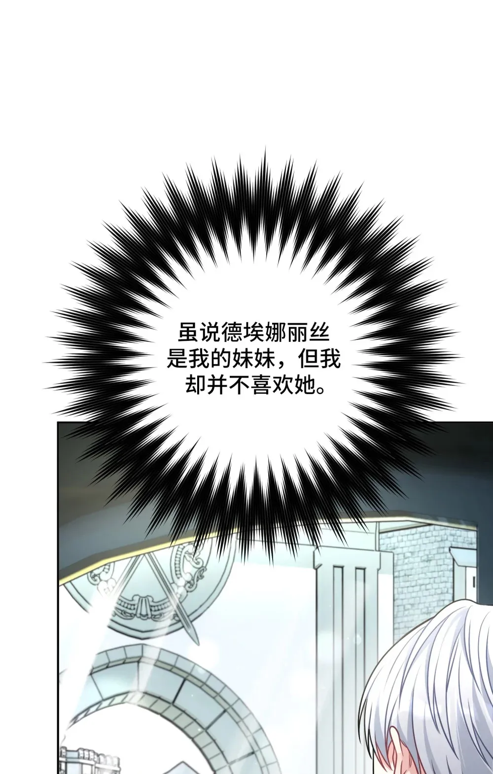 14 14 第56页