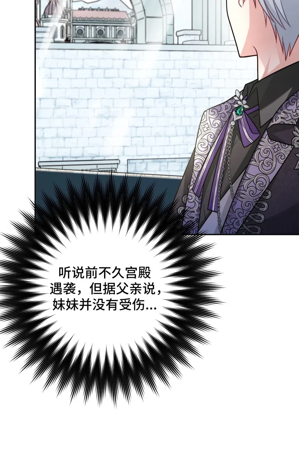 14 14 第57页