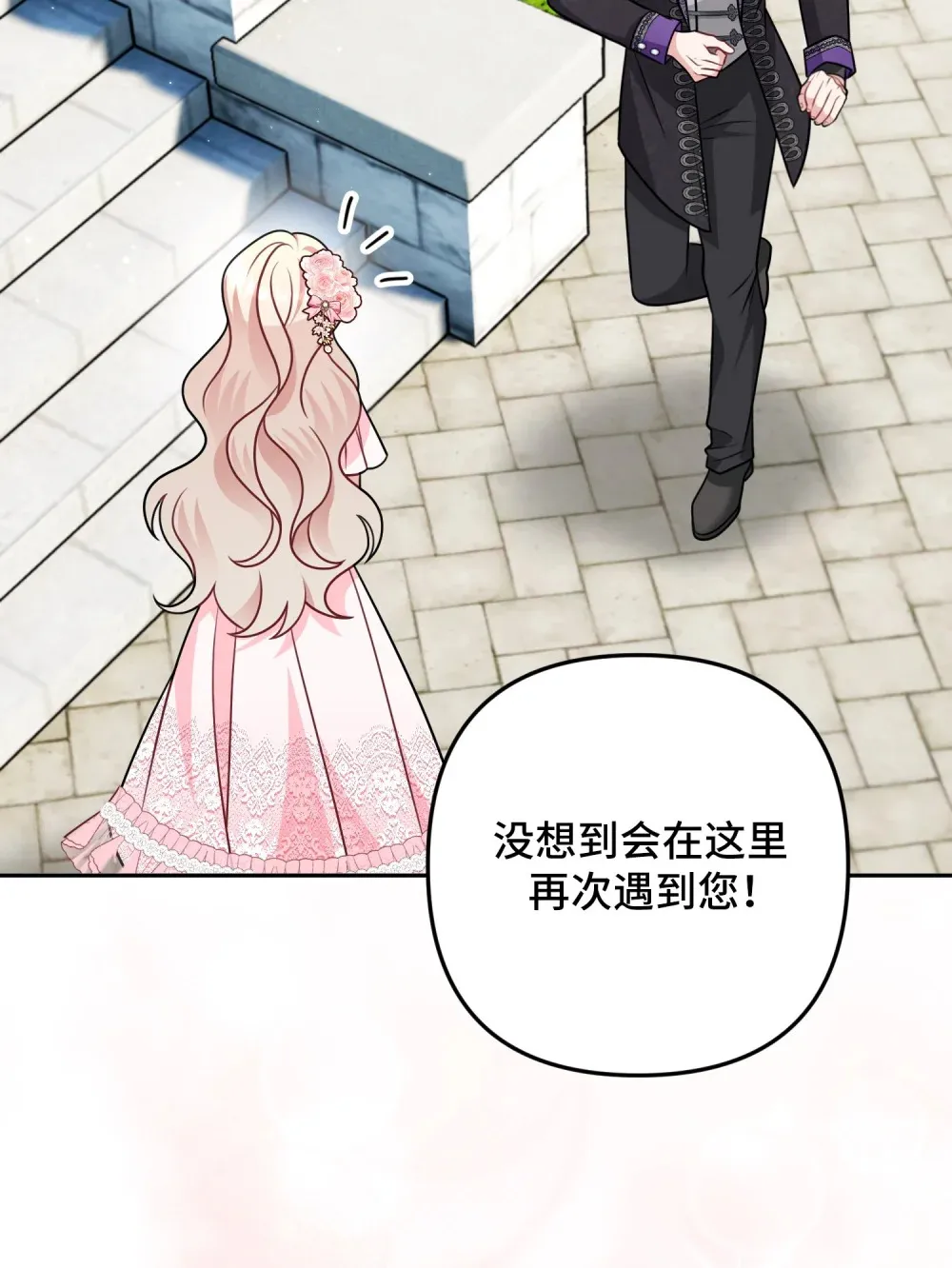 14 14 第63页