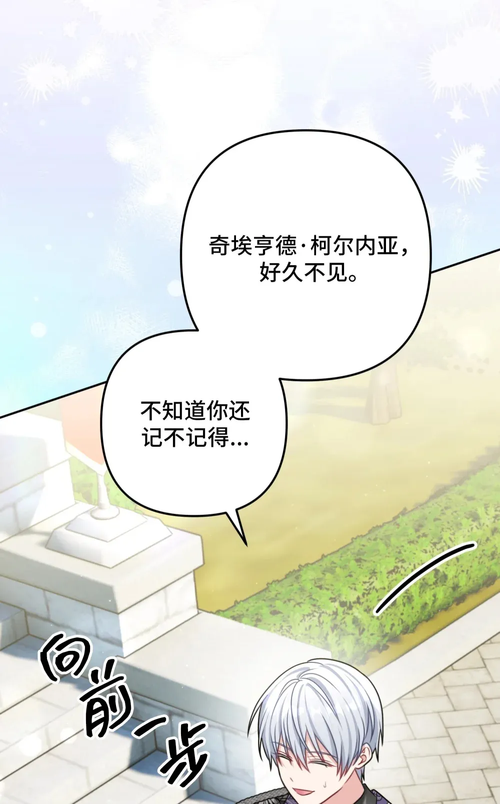 14 14 第90页