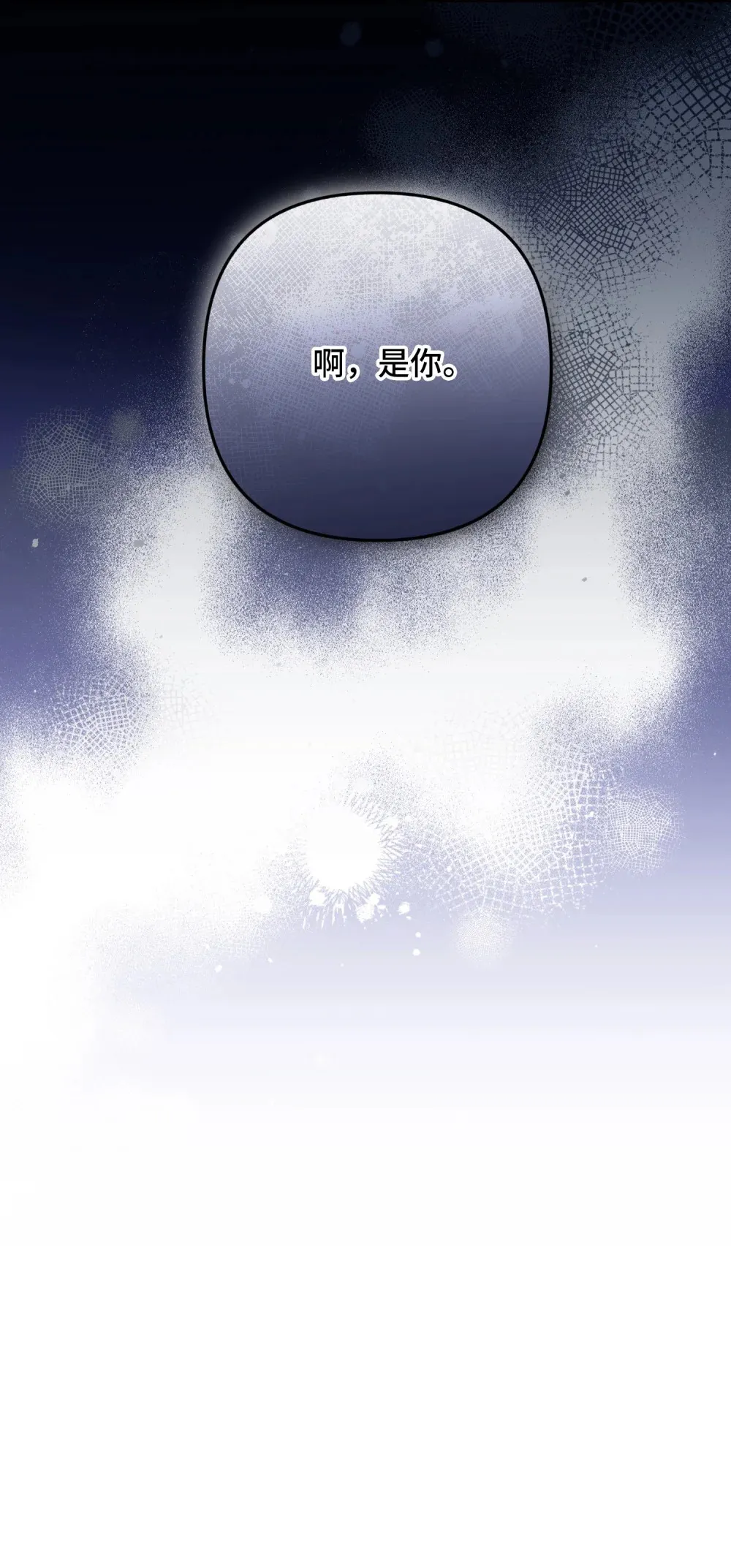 14 14 第94页