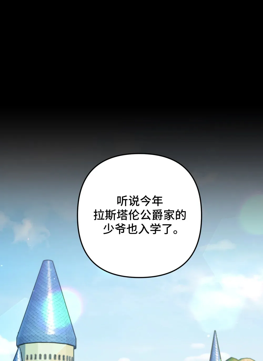 14 14 第96页