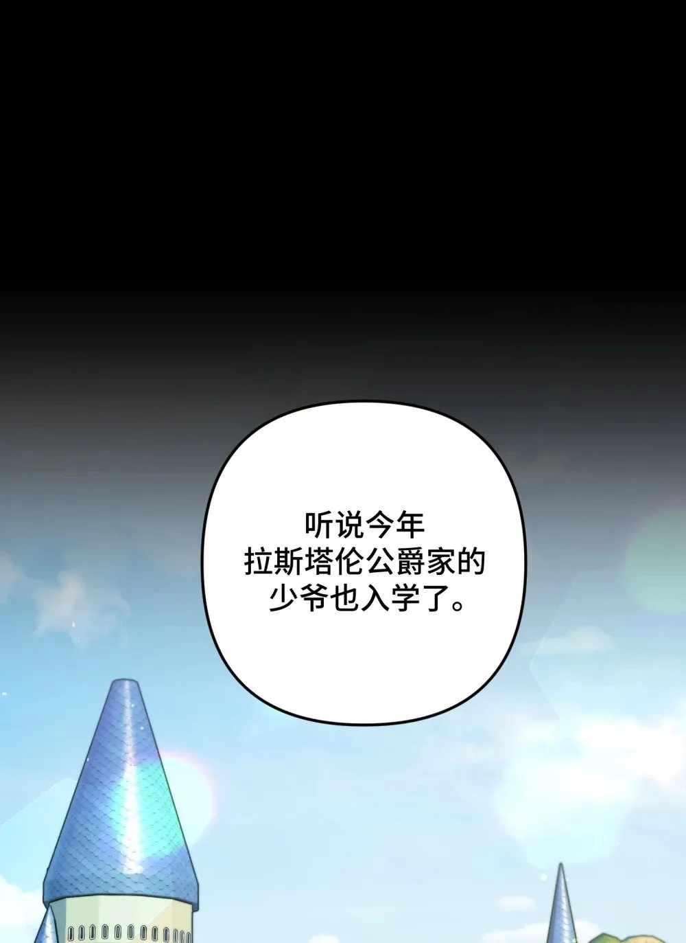 15 15 第1页