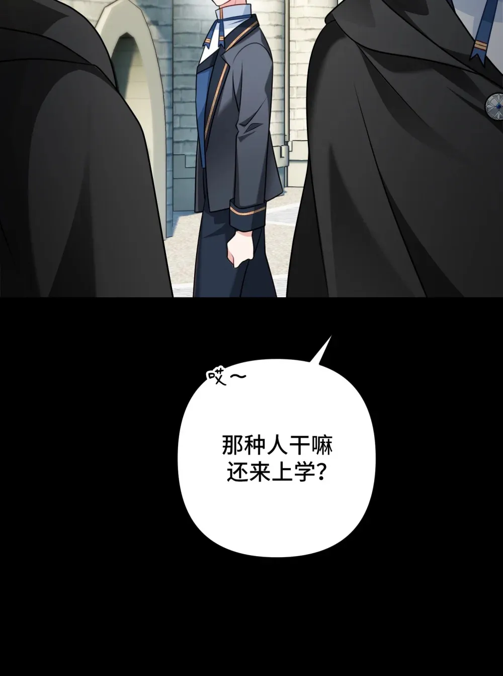 15 15 第7页