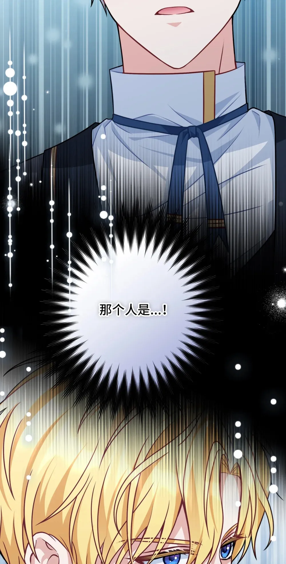15 15 第13页