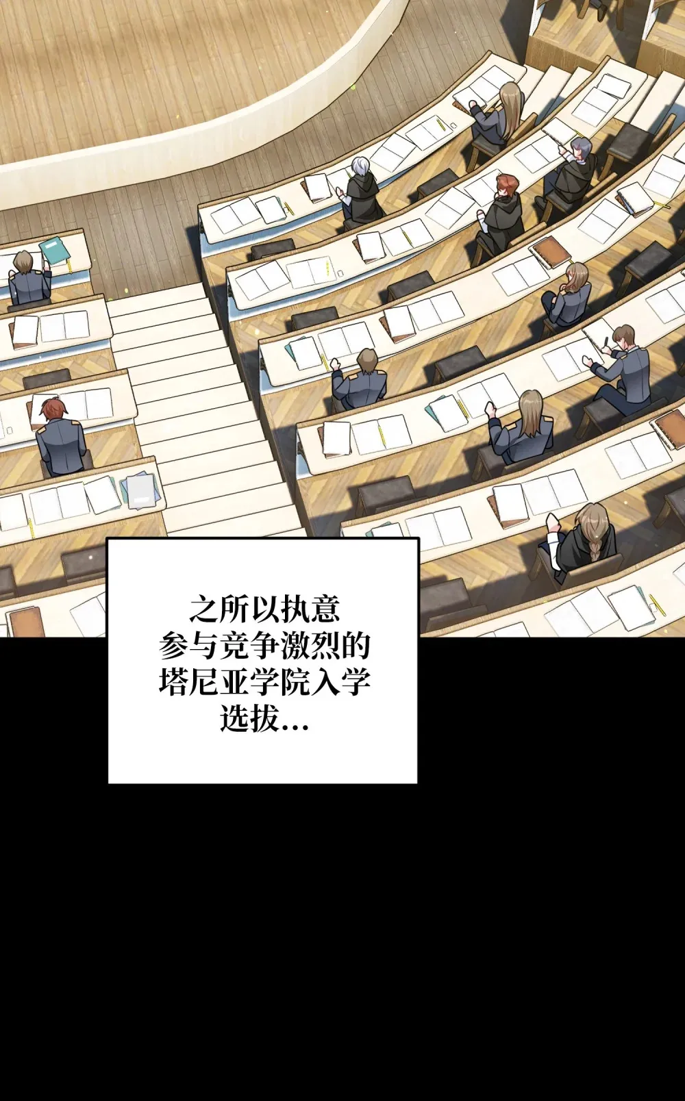 15 15 第17页
