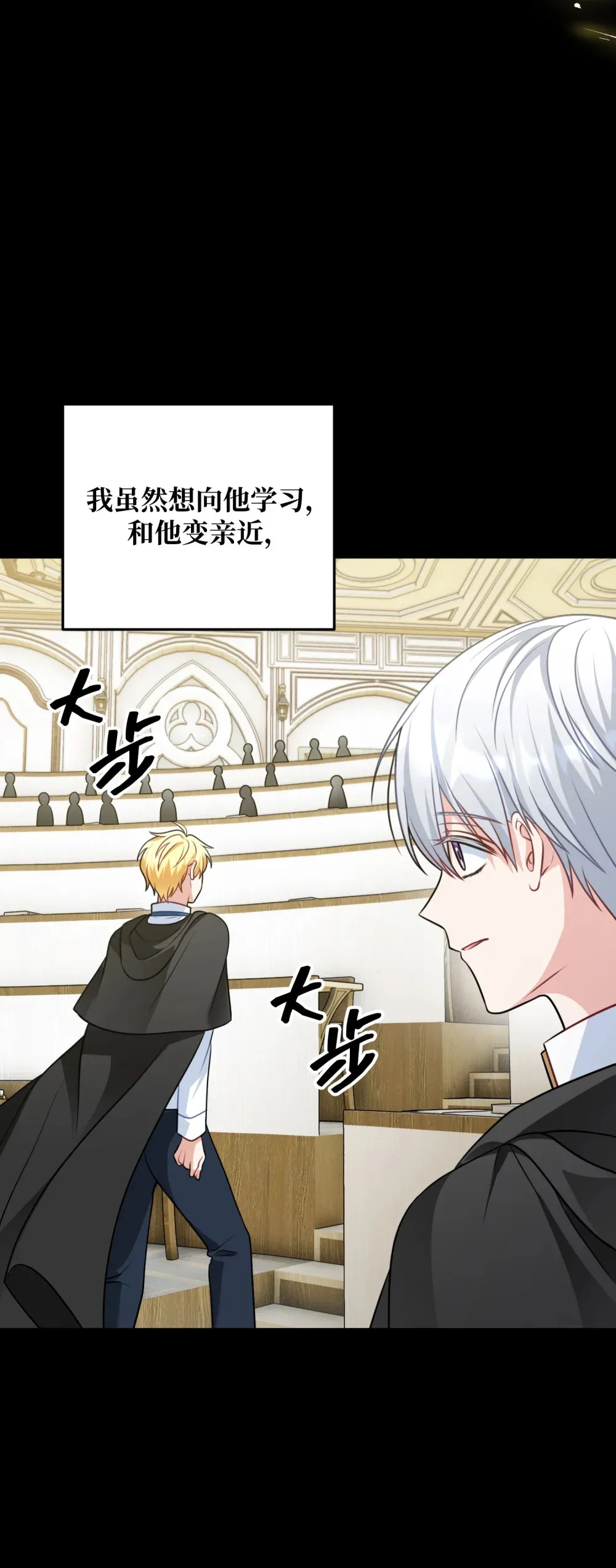 15 15 第23页