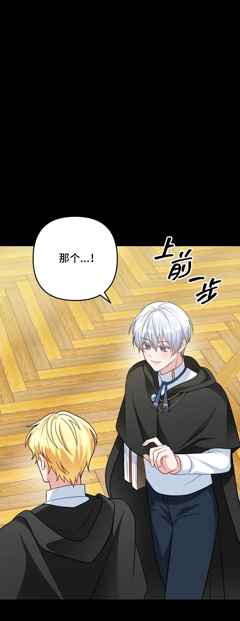15 15 第24页