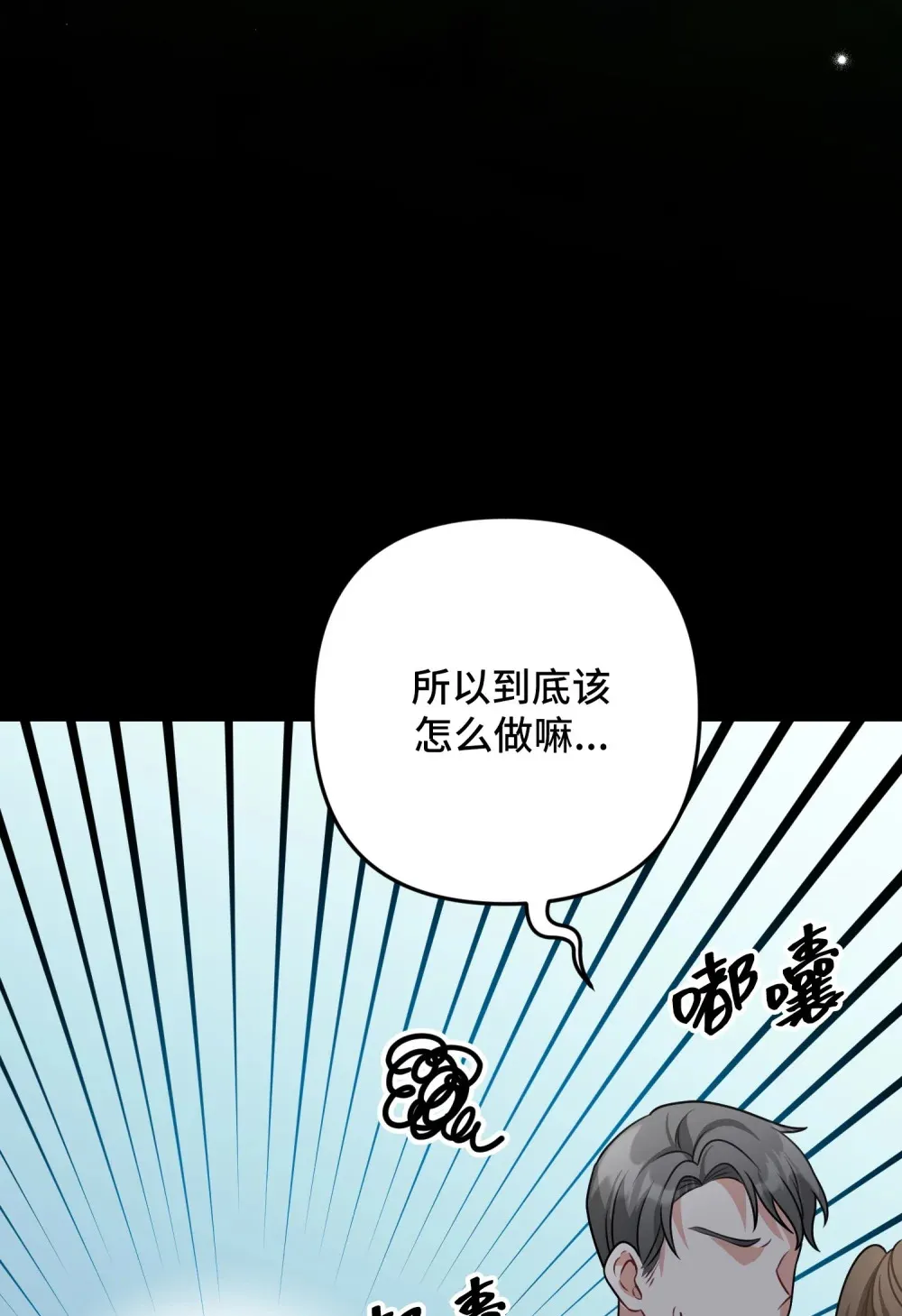 15 15 第32页