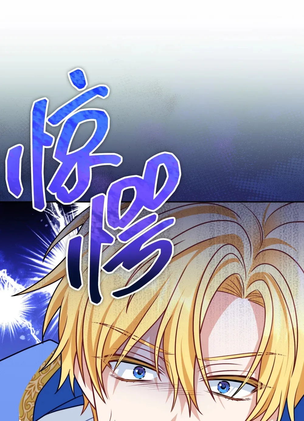 15 15 第46页