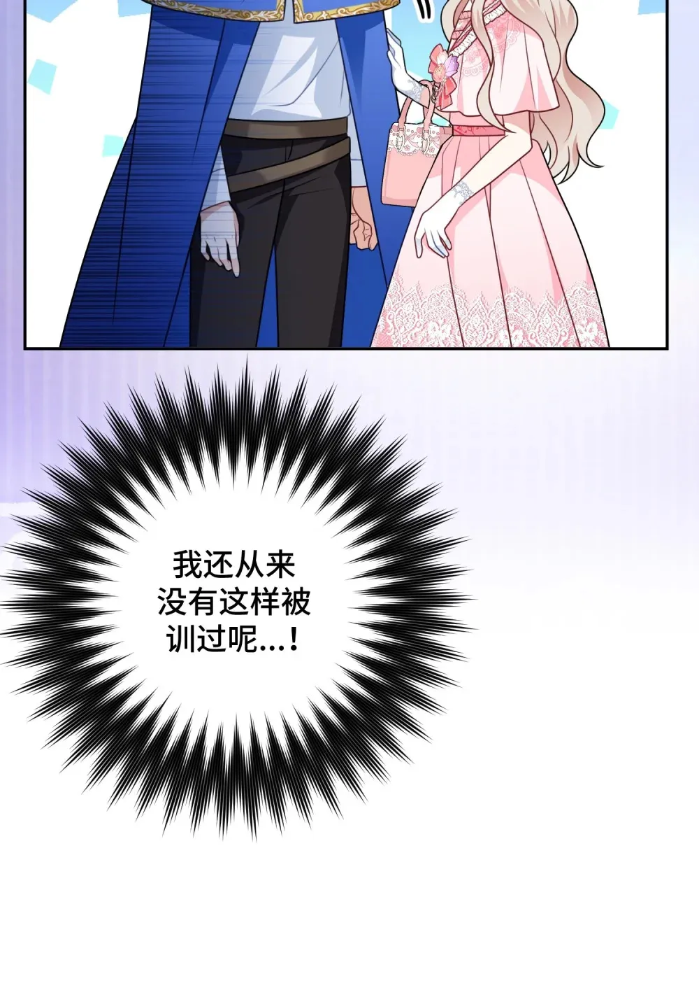 15 15 第51页