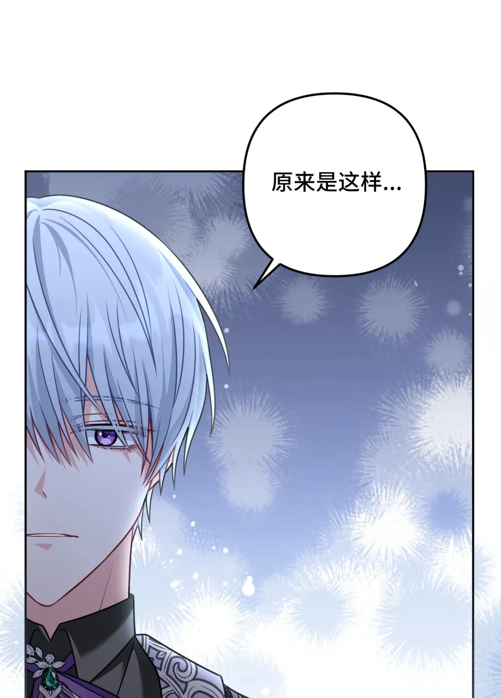 15 15 第61页