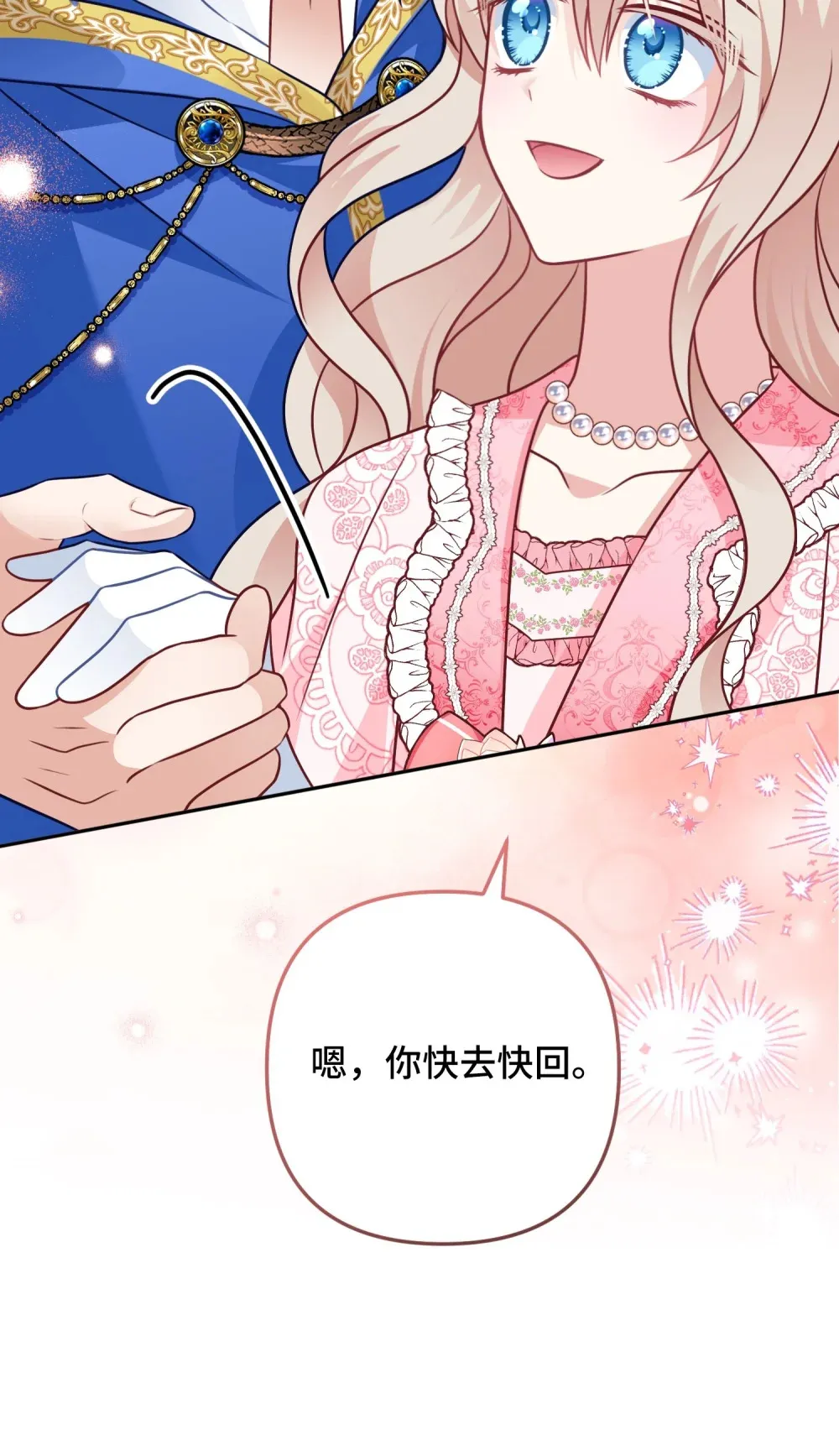15 15 第83页