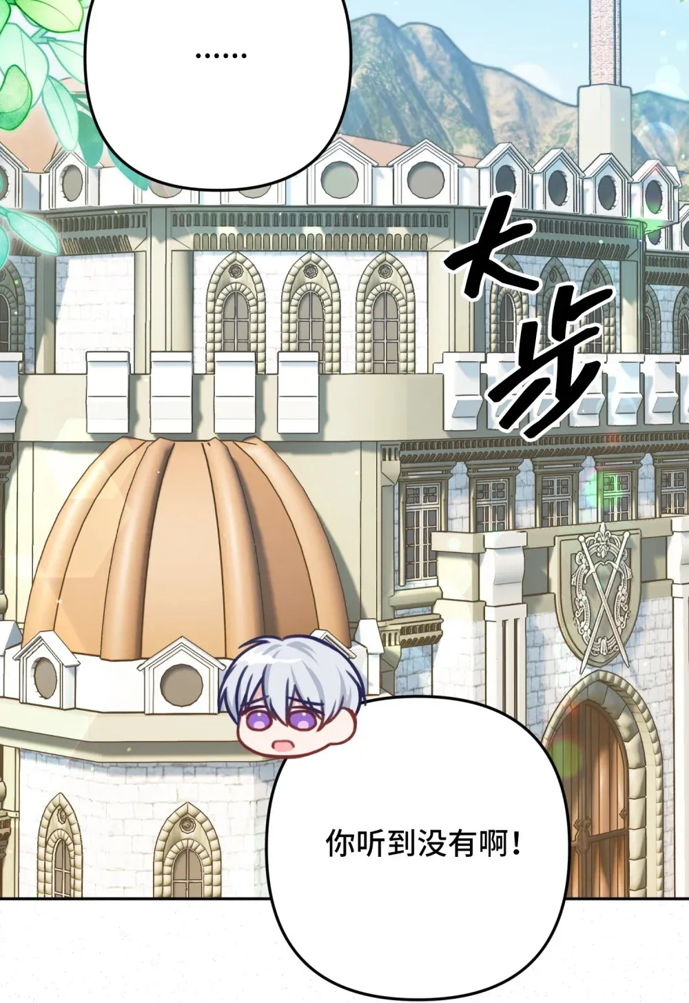 15 15 第92页