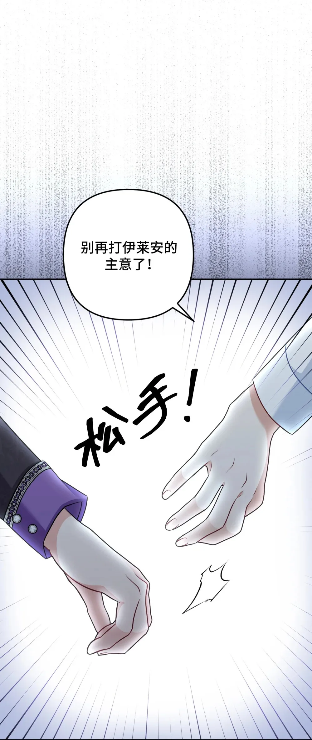 15 15 第93页