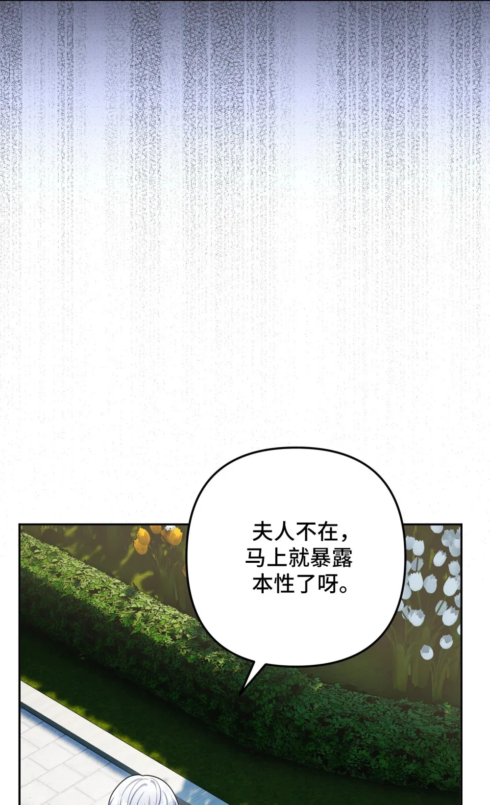 15 15 第94页