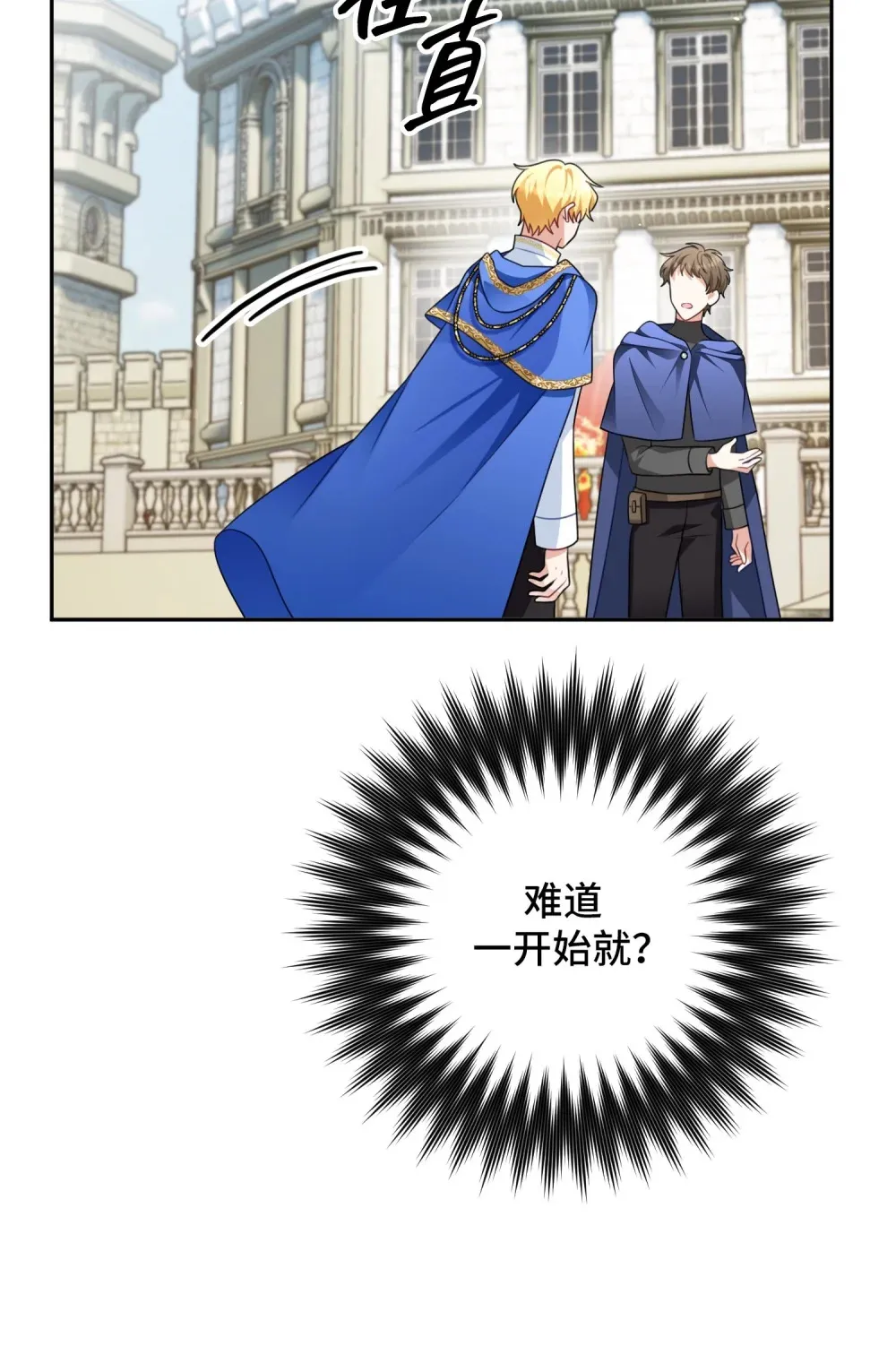 15 15 第102页