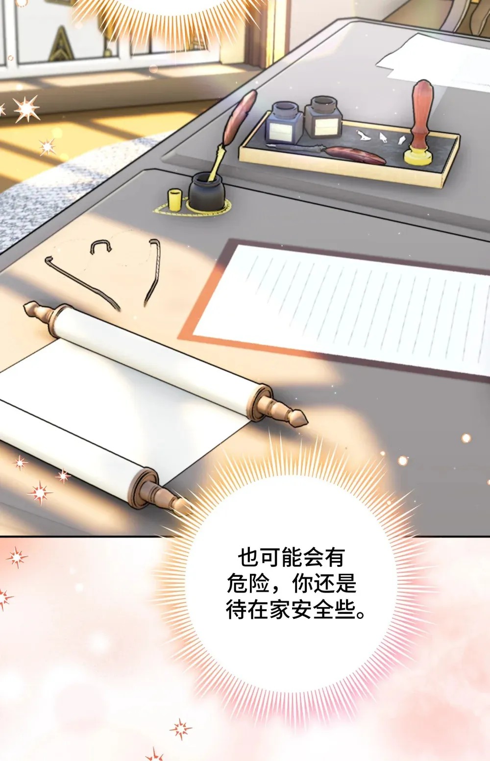 16 16 第40页