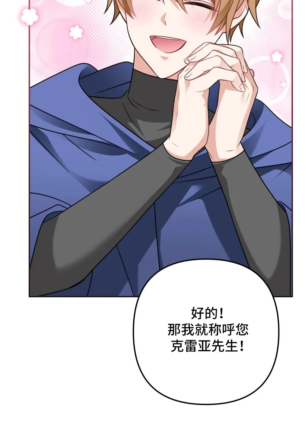 16 16 第50页