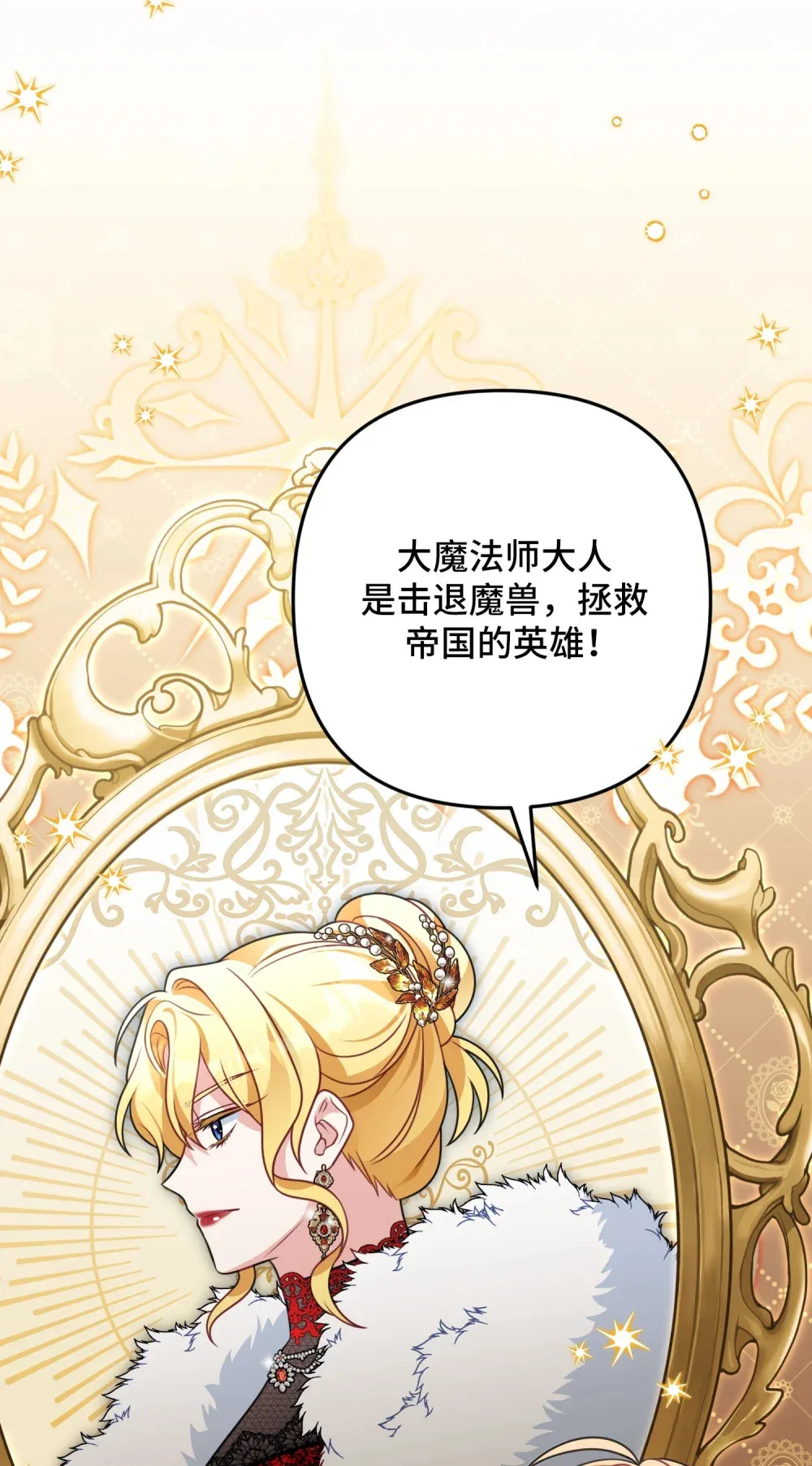 16 16 第63页