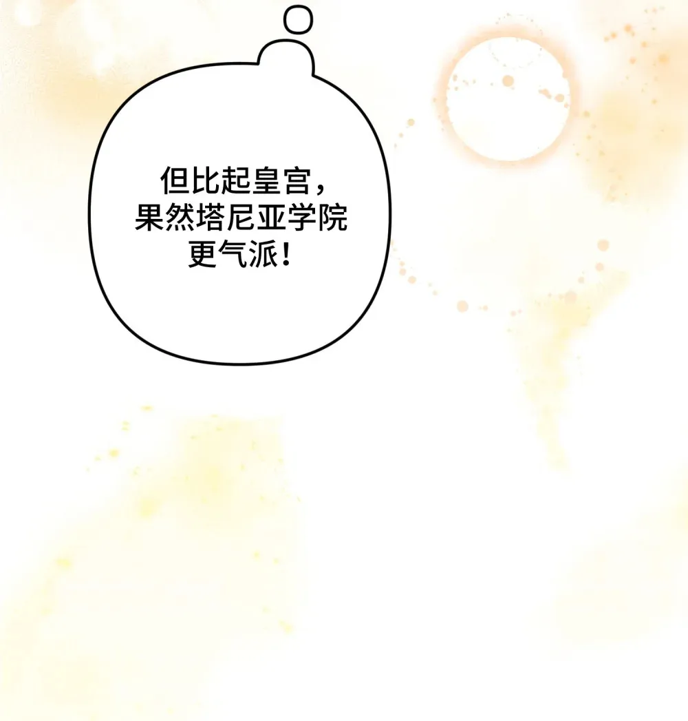 16 16 第77页