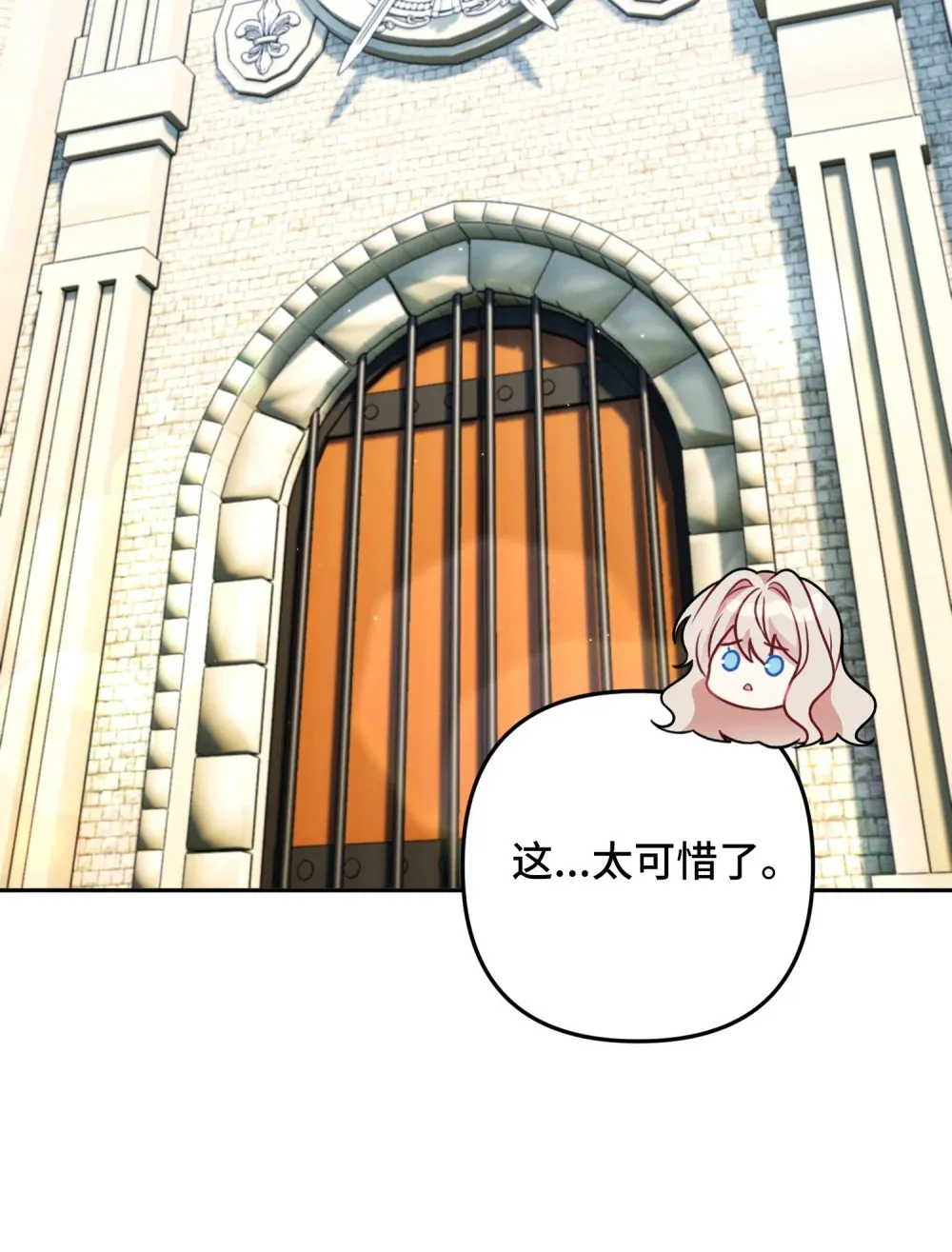 16 16 第81页