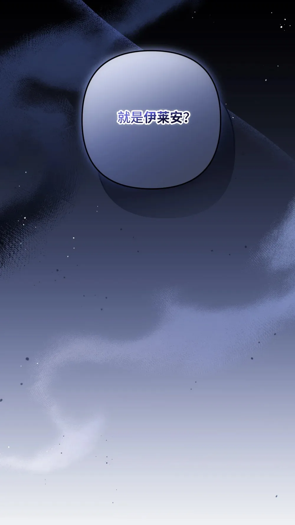 16 16 第95页