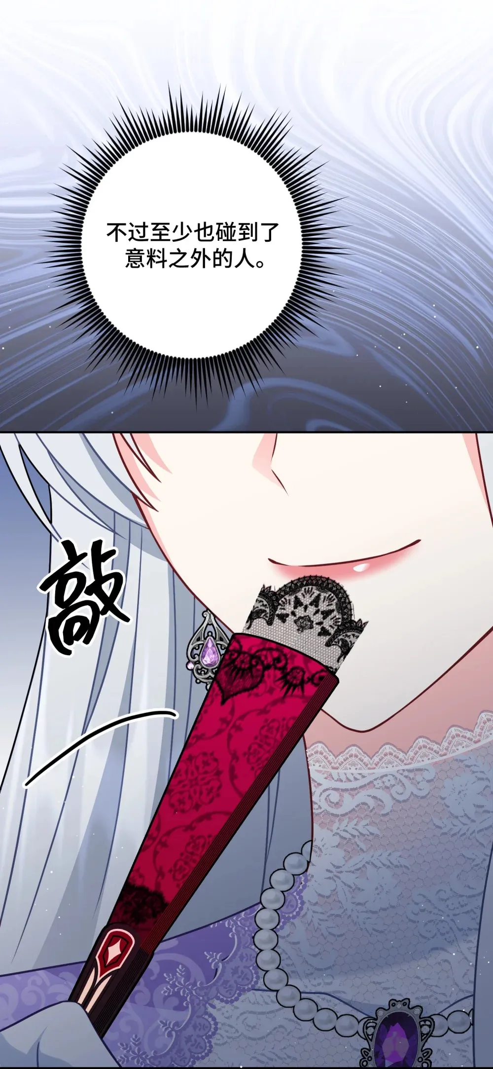 17 17 第18页