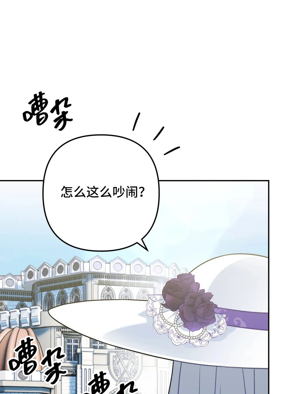 17 17 第25页