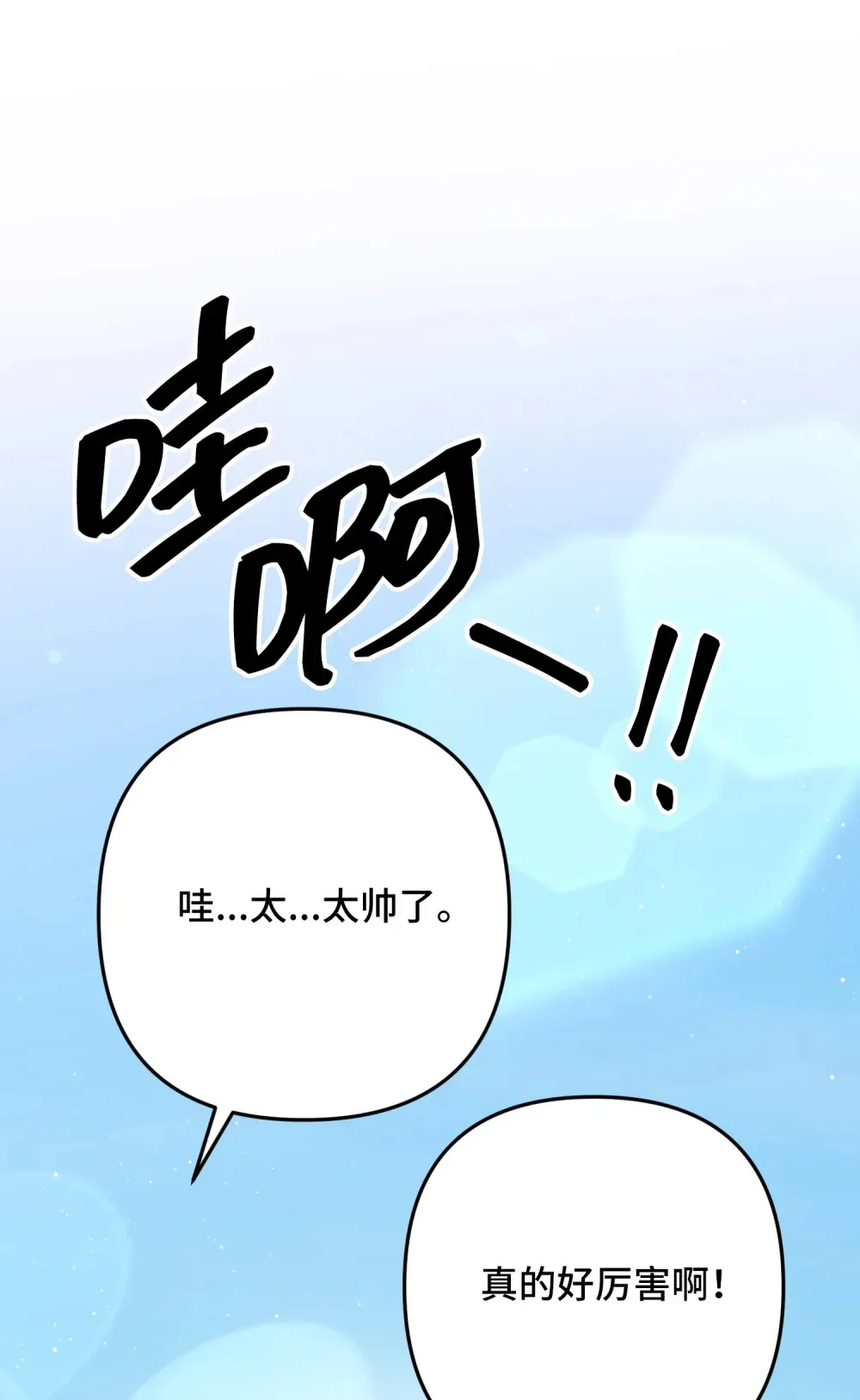 17 17 第75页